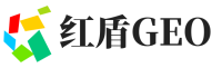 开远市红盾GEO